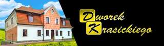 Фото Проживание в семье Dworek Krasickiego г. Лидзбарк-Варминьски